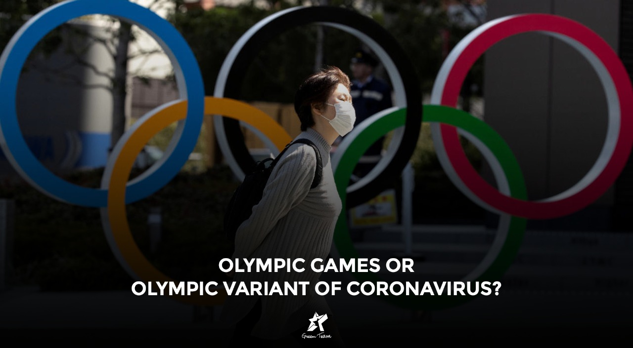Olympics Game or Olympic Variant?